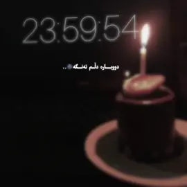 1/10 my Birthday☺️🩷’ #foryou #foryoupage #fyppppppppppppppppppppppp #aflppppppppppppppppppppppppp 