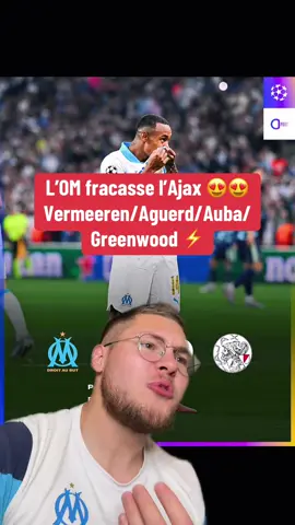 ENFIN😍 -25% avec le code « dimzer » sur maxikits #om #olympiquedemarseille #championsleague #ajax 