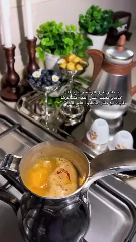 يمثلني قول الوسمي يوم قال: 