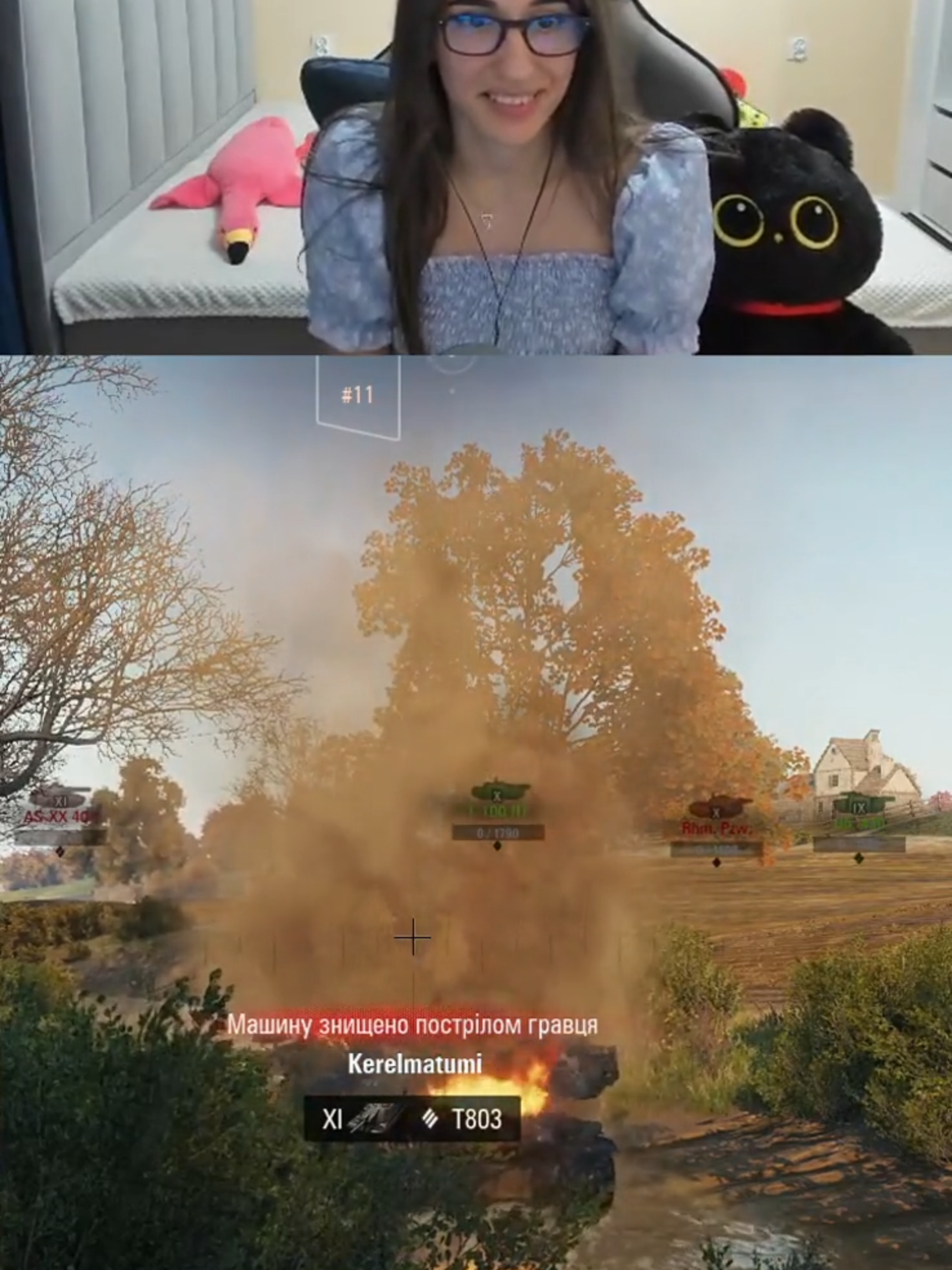 ВОУ ВОУ! #wot_ua #wot #wotua