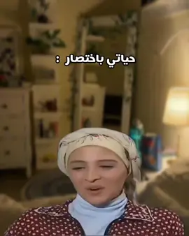 #cupcut #foryou #كوميدي #الشعب_الصيني_ماله_حل😂😂 #3albard 