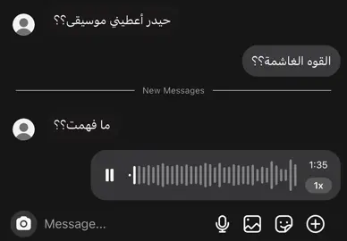 موسيقى وادي الذئاب🔥#مراد_علمدار #وادي_الذئاب #موسيقى #ميماتي #خليل_ابراهيم 