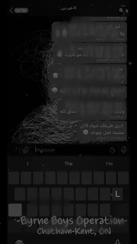 ادري طريقك شوك لكن مشيته 😔