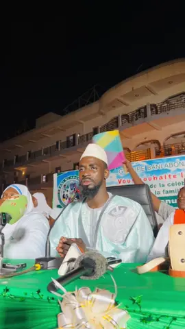@Iba haidara @Chérif Harouna Rachid Haïdara @Imam haidara 🖤📚📝 @Charifa Mimibanyhachim @SIDiMA 