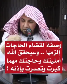 #في هذا اليوم 