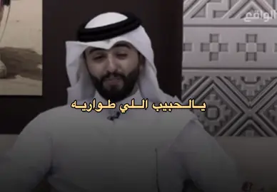 ذكرياتت.😖 #عبدالكريم_الحربي #مالي_خلق_احط_هاشتاقات #الشعب_الصيني_ماله_حل😂😂 