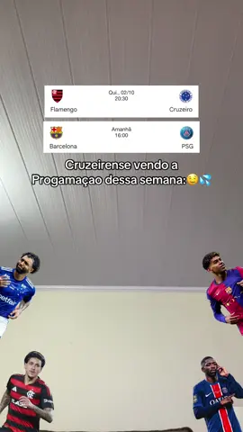 Que isso Brasil 💦🤤 #cruzeiro #cruzeirocabuloso #fut 