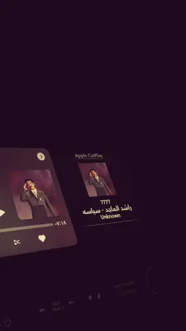 ‏ عذرك 😒
