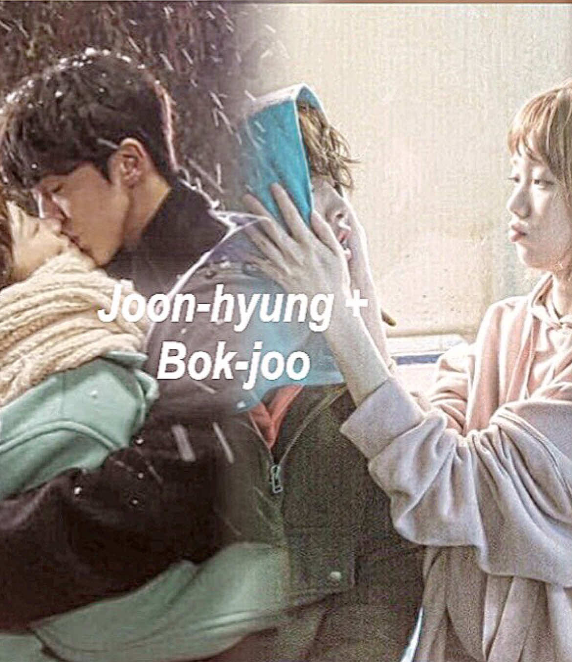 Smile | Jung Joon-hyung and Kim Bok-joo | Nam Joo-hyuk and Lee Sung-Kyung | Weightlifting Fairy Kim Bokjoo | Kdrama | #kimbokjoo #namjoohyuk #kdramaedit #viral #fyp @liam.vsp🏴󠁧󠁢󠁳󠁣󠁴󠁿 @哈维 @tee 🐺 @￶ @lexi ೃ࿐ @𝓛 @aepox @𝘃𝘀𝗽𝗳𝗼 🥊 @avee @nael2cool  Namjoo hyuk and lee sungkyung edit  Weightlifting fairy kdrama edit