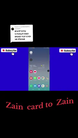 Replying to @uer55555699 