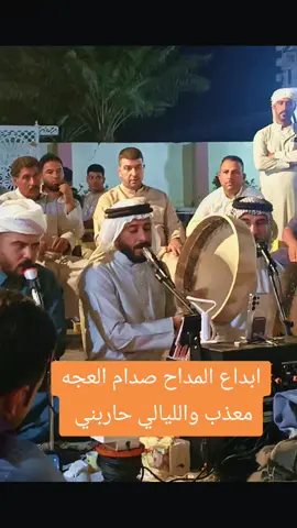 #ميسر_الحيالي_حزين_الحيالي_حزين_ #القران_الكريم_راحه_نفسية😍🕋 #ميسر_الحيالي_حزين_الحيالي_حزين 
