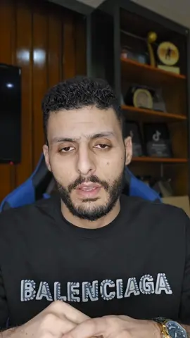 براءه الحمد لله 
