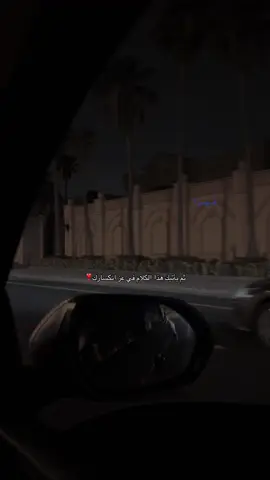 #اجر_لي_ولكم_ولوالدينا_وللمسلمين #اجر