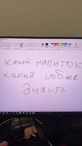 тгк emilwho FAKE ALL FAKE ALL FAKE ALL я люблю животны0х!!!!!,’мт