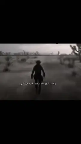 #ابشركم ماكو مالكيت🙍🏻‍♂️😕#hhhhhhhhhhhhhhhhhhhhhhh #؟؟؟؟؟؟؟ 