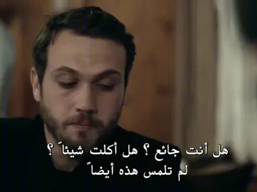 كمال ومتين 💔. #fyp #kemal #metin #cukur #الحفرة 