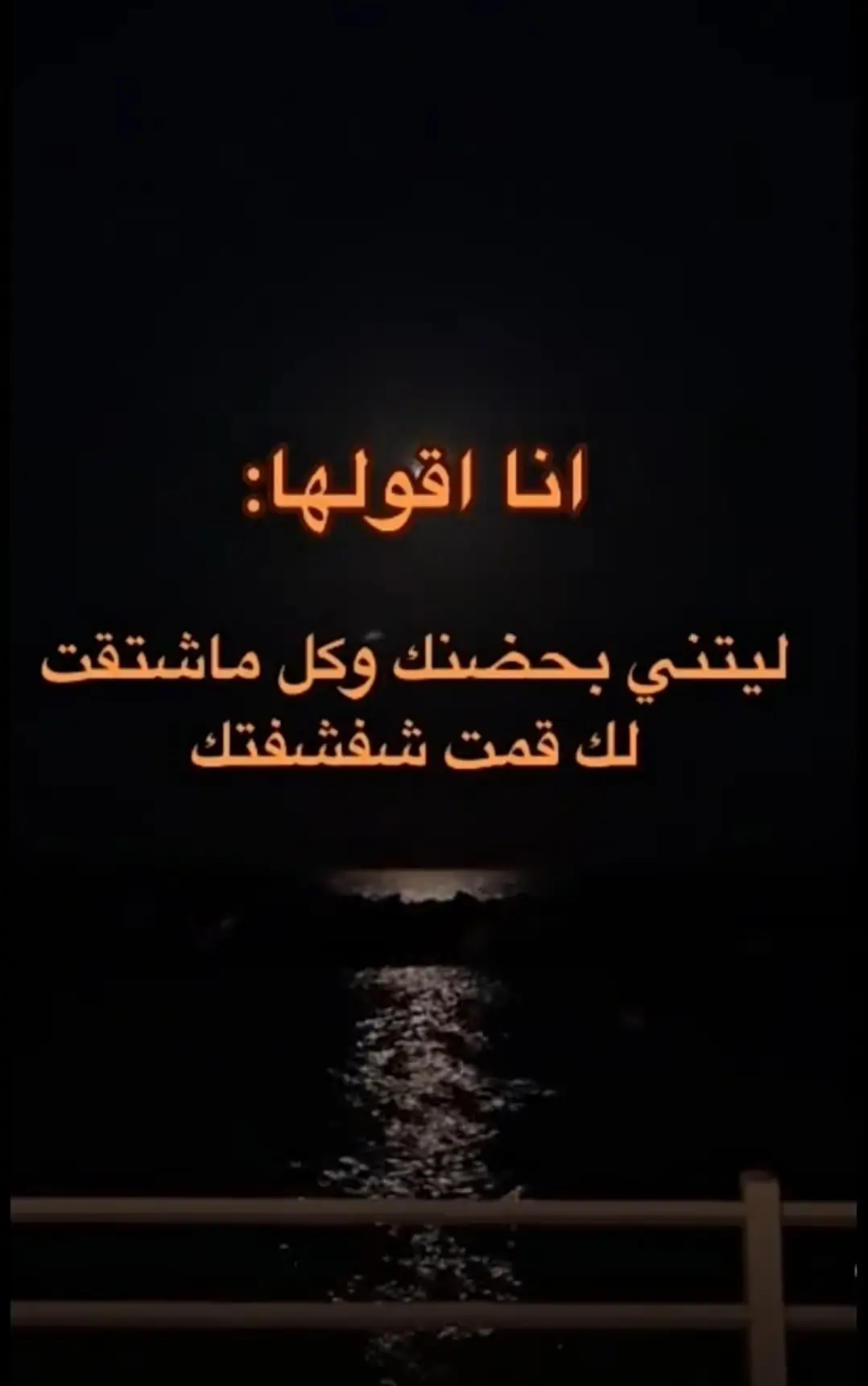 #explore #f #viral 