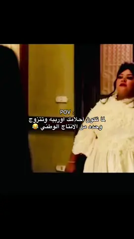 #مقاطع #ضحك #فله #وناسه #هههههههههههههههههههههههههههههههههههههه 