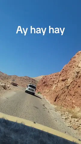 #تلوات #Kamal_aghzou #ouarzazate #grand_taxi #Anmiter 
