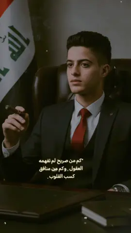 #capcut #تصميم_فيديوهات🎶🎤🎬 #الذكاء_الاصطناعي #عباراتكم_الفخمه📿📌 #فخامة_التصميم_مصمم_فيديوهات. 🔥😎
