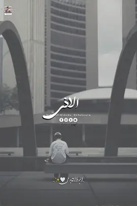 ده فرحو الكل في وقعو 🖤#البودا_القابوطي #تصميم_البودا 
