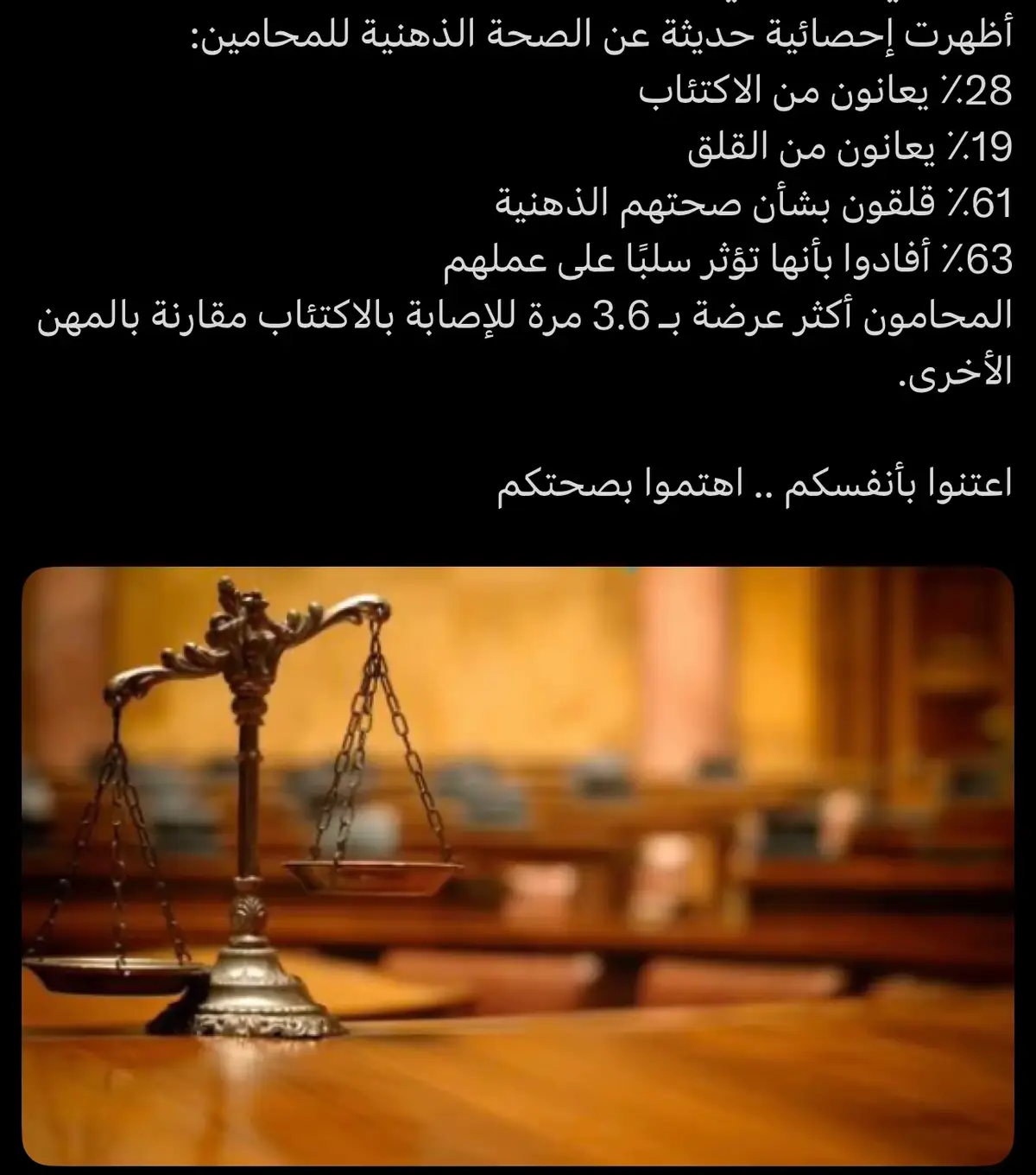 #اكسبلورexplore_o #explore #القضايا_الجنائية #CapCut 