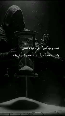 #duo avec @༊෴✿🅜🅐🅕🅘🅐✿〄࿐ #اذا_عجبكم_الفيديو_سوي_لايك_ومتابعه 