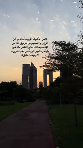 #اكسبلور #الكويت 