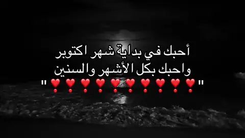 #4u #fyp #explore #like #أحبك 