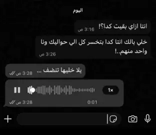 #fypシ゚viral🖤video #silentrepost 