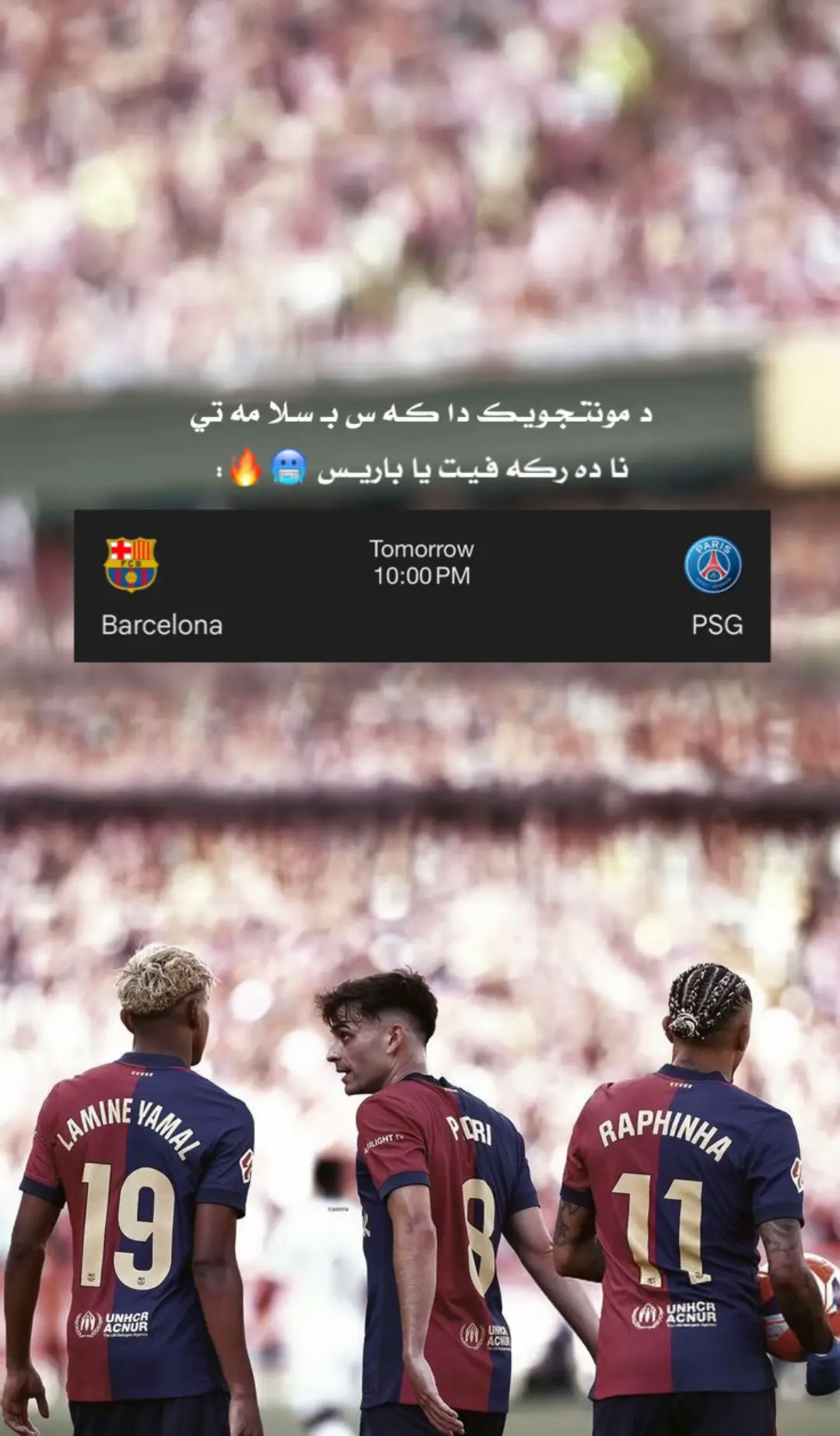 #fcbarcelona 