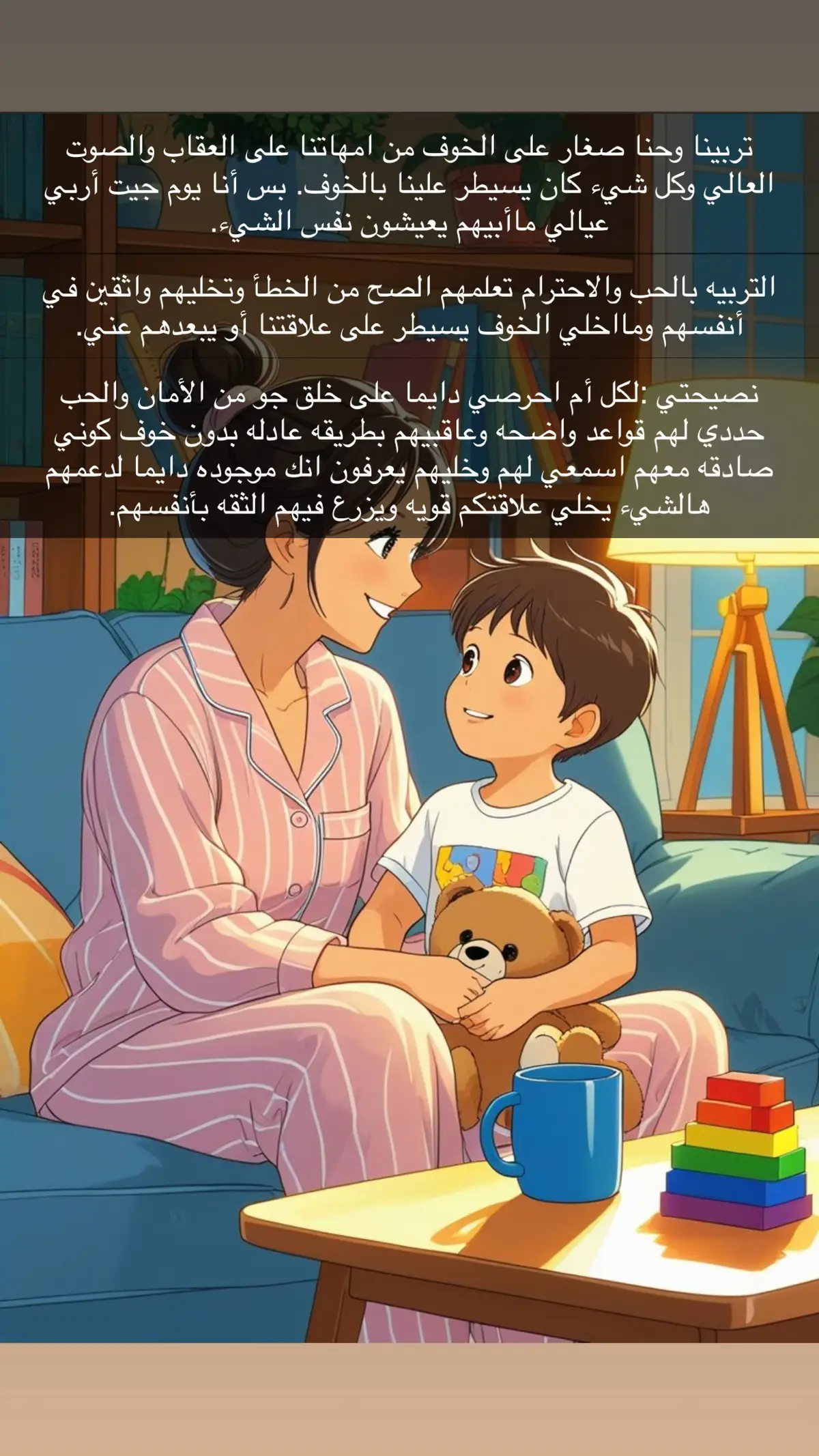 #اكسبلور #ترند #foryou #اطفال #كوميدي 