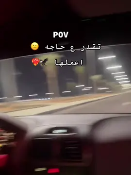 #ابوحريمص🦅 #مطروح_رأس_الحكمه_النجيله_براني_السلوم 