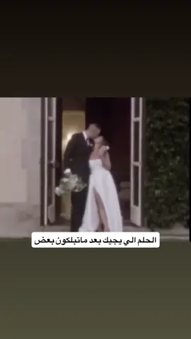 حصل والله #انستا #foryou 