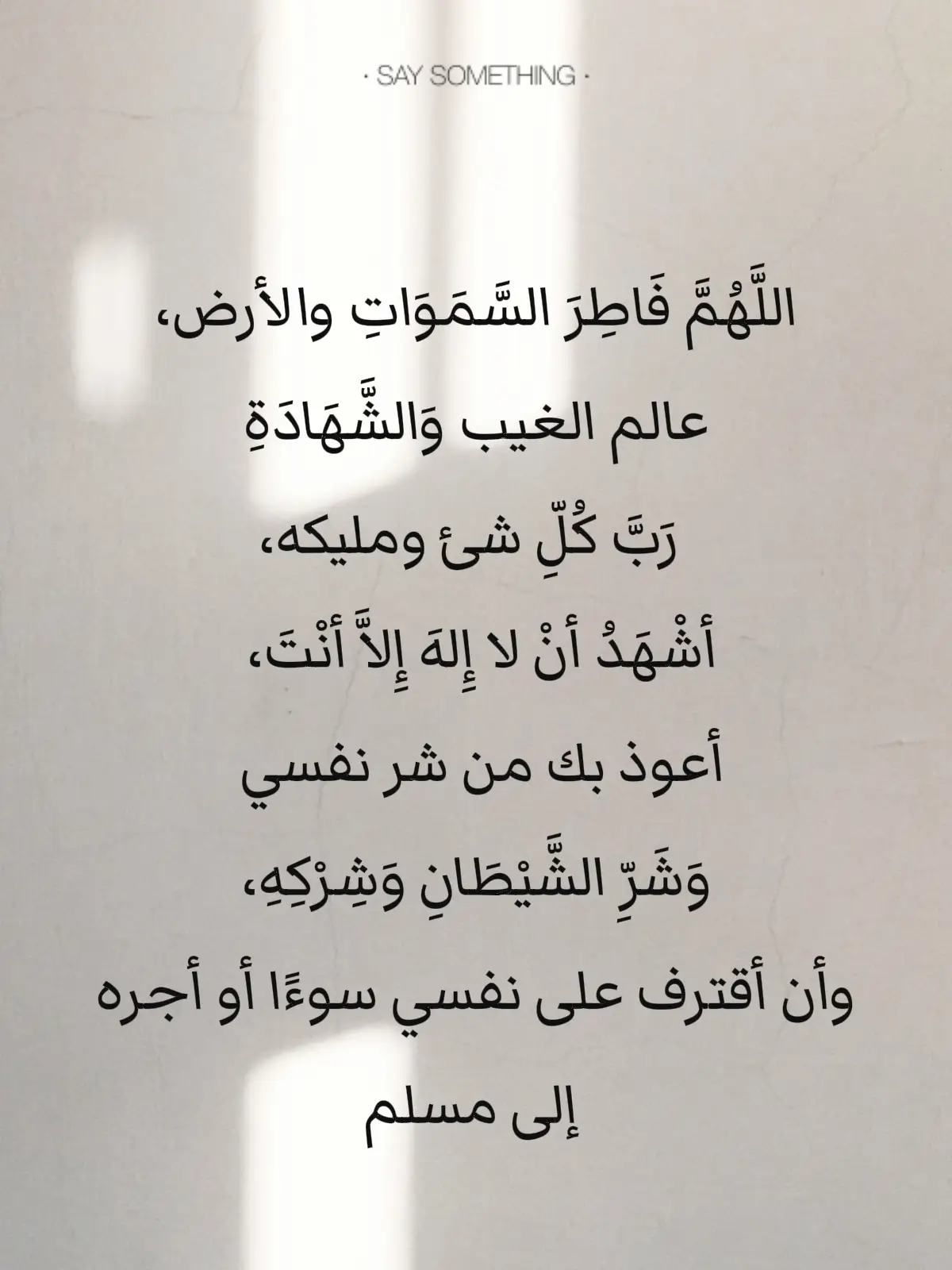 #لا_اله_الا_الله #محمد_صلى_الله_عليه_وسلم #صدقة_جارية_لوالدي_وللمسلمين_والمسلمات #سبحان_الله_والحمدلله_ولا_إله_إلا_الله_والله_اكبر #اذكروا_الله_يذكركم 