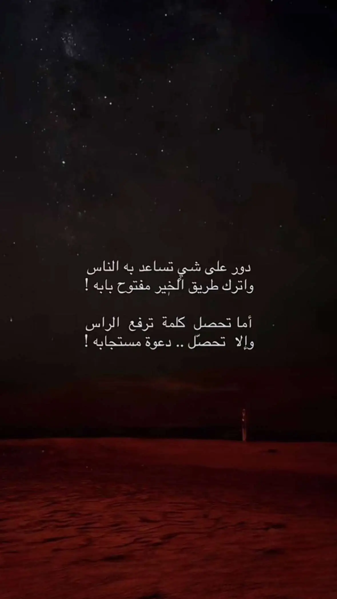 #اكسبلور #اكسبلورexplore❥🕊🦋💚❤ 