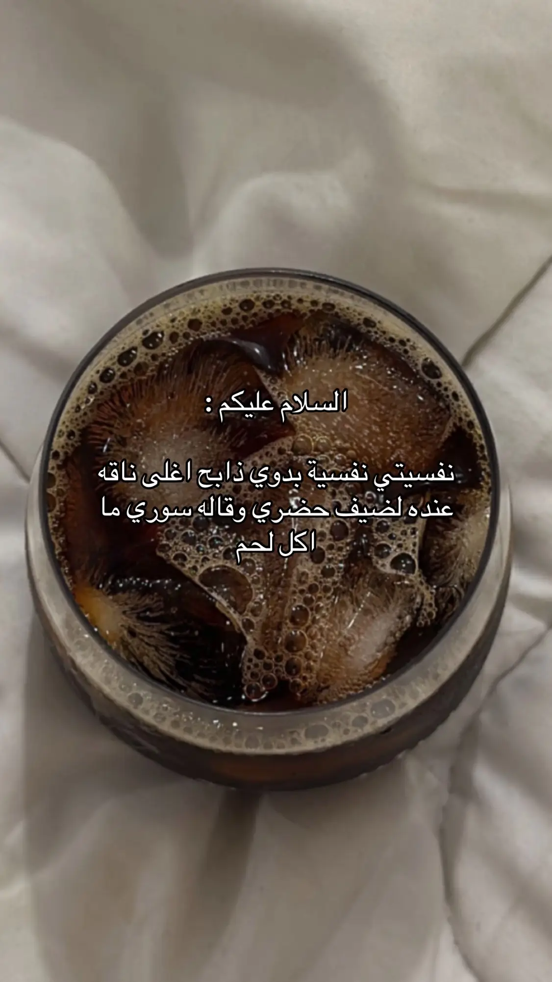 #pyf #viral #explor 