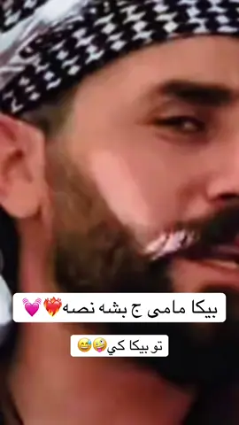 #زاخو_دهوك_هولير_سليماني_ئاكري_سيمي #fyppppppppppppppppppppppp 
