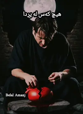 #٢٠٢٤ 