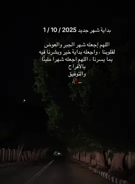 #مالي_خلق_احط_هاشتاقات #مالي_خلق_احط_هاشتاقات 