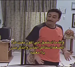 #حايلنا #حايلندا_اكسبلور_حايل #القريات #fyp #اكسبلورexplore 