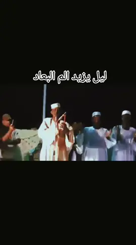 كل الجروح #محمدالنصري #النصري_ملك_الطمبور #الطمبور_صديقنا_وعزنا_وملجأنا🎶🎼 #سودانيز_تيك_توك_مشاهير_السودان🇸🇩 #الشعب_الصيني_ماله_حل😂😂 