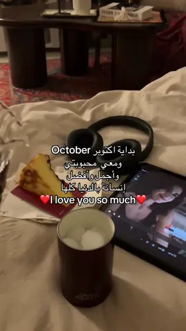 #ترند #trend #fyp #ترند #viral 