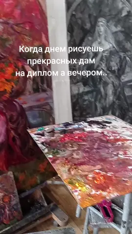 #реки #художник #фурри 