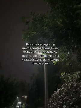 аккаунт который ты искал(а) #muhammadaminovvv #fyp 