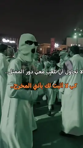 خليك واعي🦦😎 #مالي_خلق_احط_هاشتاقات  #جخو،الشغل،دا،يا،عالم،➕_❤_📝 #الشعب_الصيني_ماله_حل😂😂 #ضحك #هههههههههههههههههههههههههههههههههههههه 
