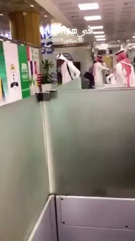 ياحظك ياشيخه ماشاء الله وابونايف قمة الأخلاق👌🏻