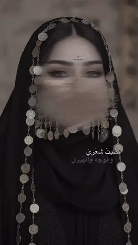 الكليشه موجوده بلتعليقات 🤎
