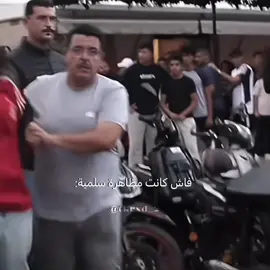 خوتي حيدوه ليا خمسة د لمرات🥰.