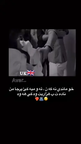 😌